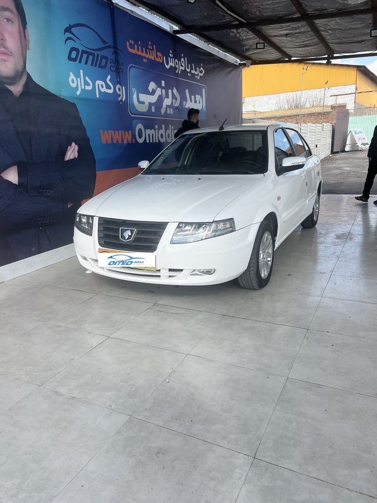 سورن پلاس مدل ۱۴۰۱ - Image 1