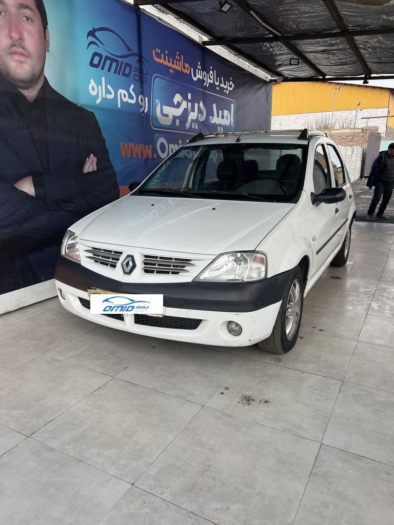 تندر ۹۰e2مدل ۹۶ - Image 1