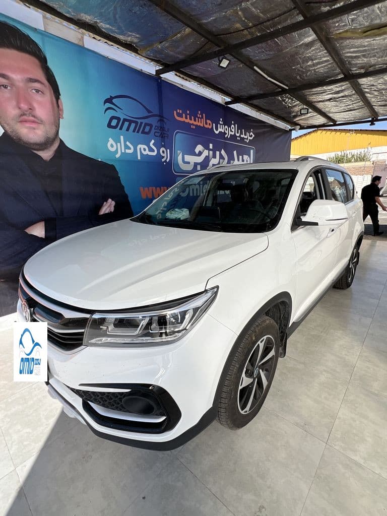 Fmc sx5 مدل 1402 - Image 1