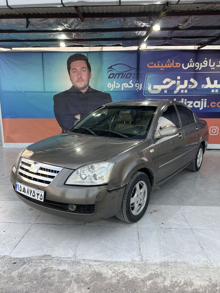 ام وی ام 530مدل91 - Image 1