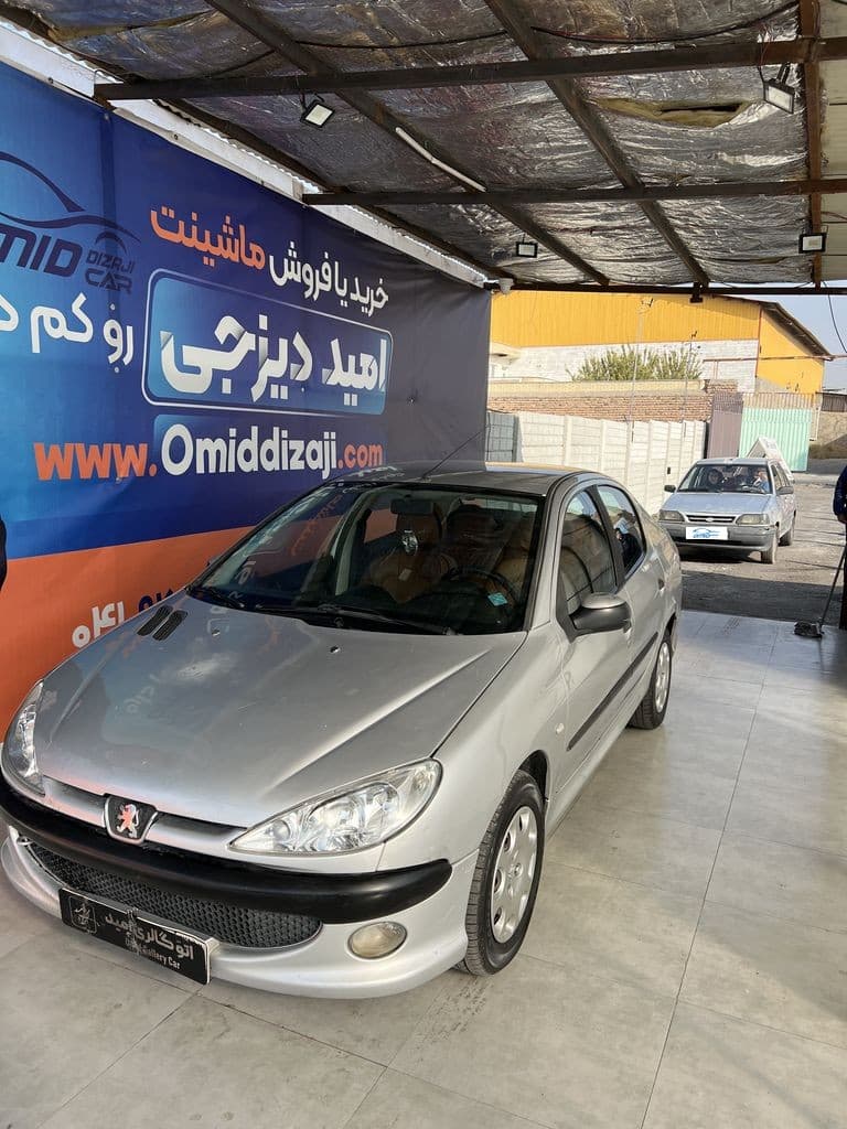 اس دی وی ۲۰مدل ۸۹ - Image 1