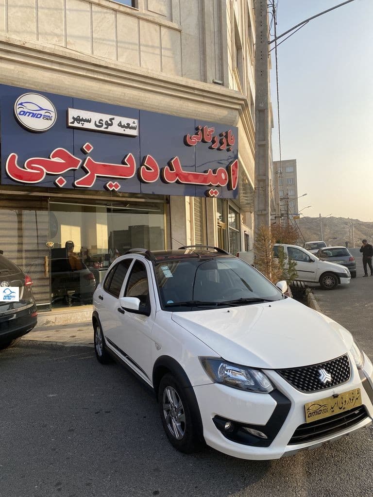 کوییک GXRبا رینگ مدل ۴۰۳ - Image 1