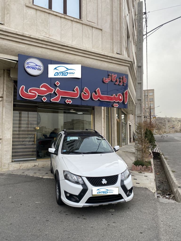 کوییک GXRمدل ۴۰۳ - Image 1