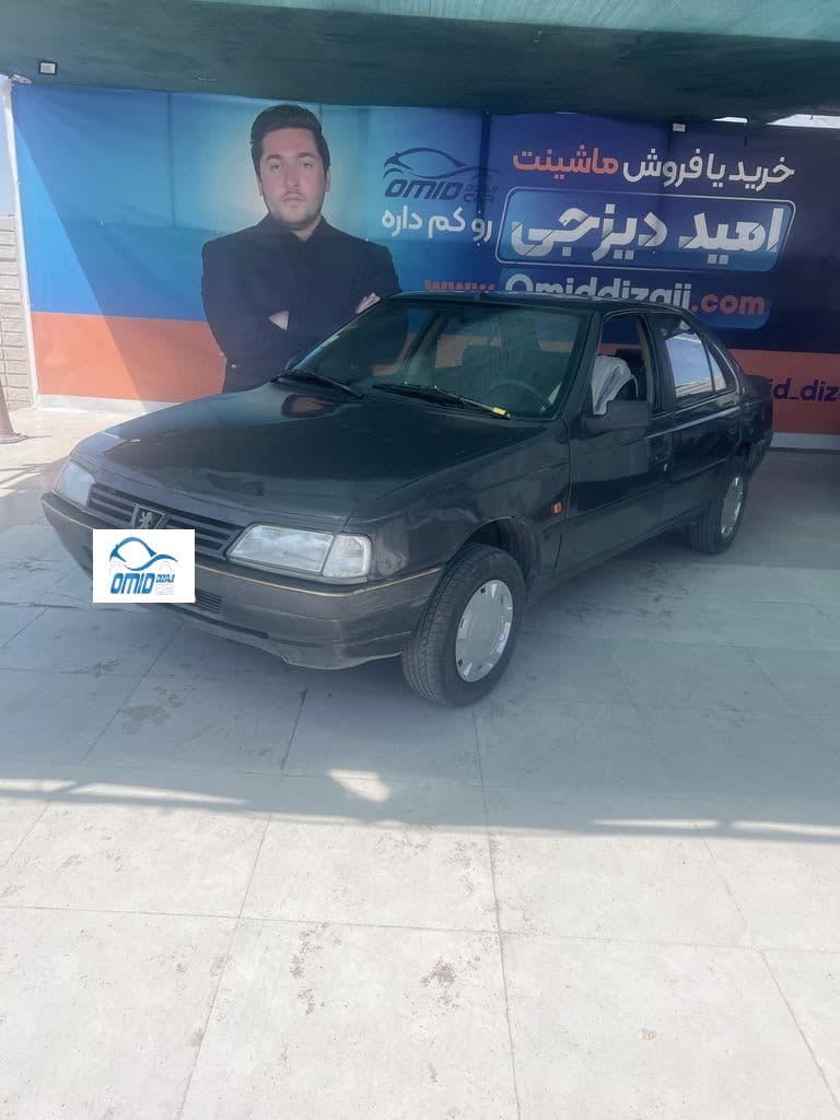 روا۸۸ دوگانه کارخانه - Image 1