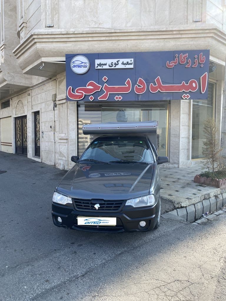 اریسان ۲مدل ۴۰۲ - Image 1