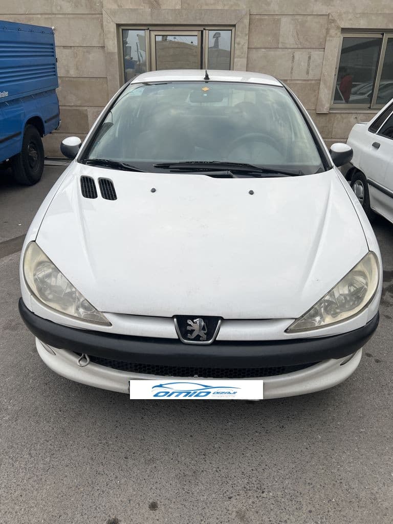 اس دی وی ۲۰ - Image 1