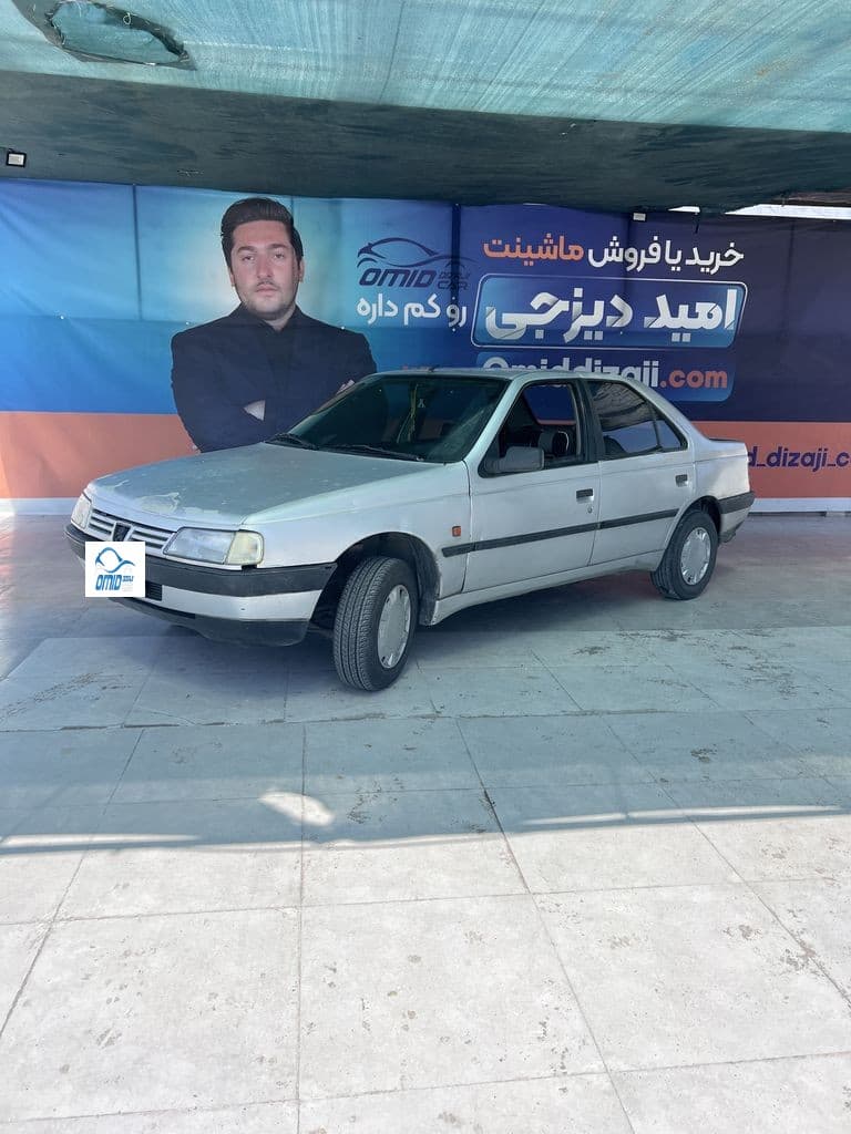 روا مدل ۸۷ - Image 1