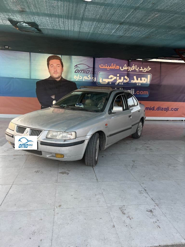 سمند دوگانه کارخانه مدل ۸۵ - Image 1