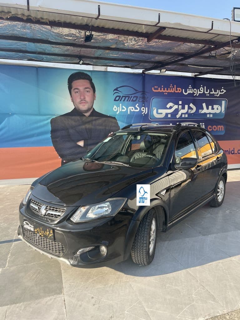 کوییک مدل 97 - Image 1