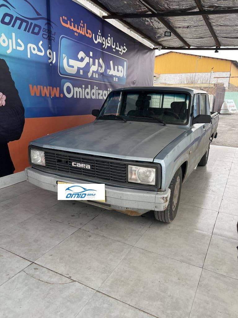 مزدا دوکابین ۲۰۰۰مدل ۹۸ - Image 1