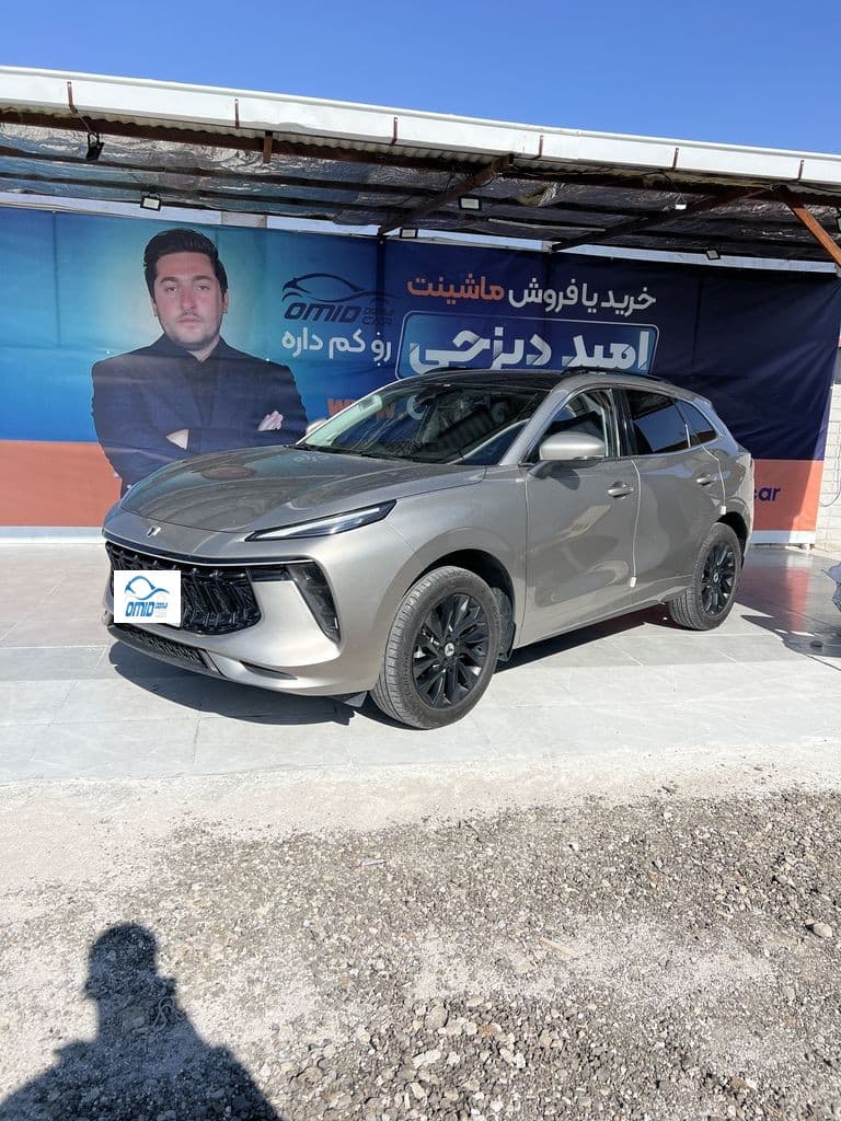 لاماری ایما مدل ۱۴۰۳ - Image 1