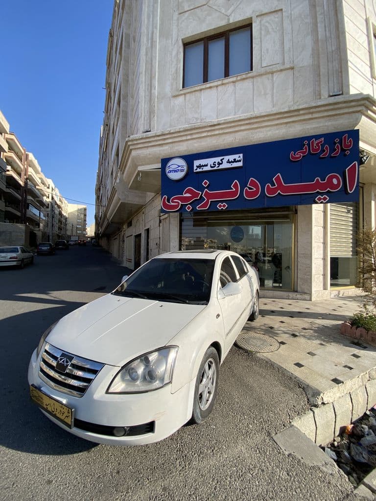 ام وی ام ۵۳۰مدل ۹۱ - Image 1