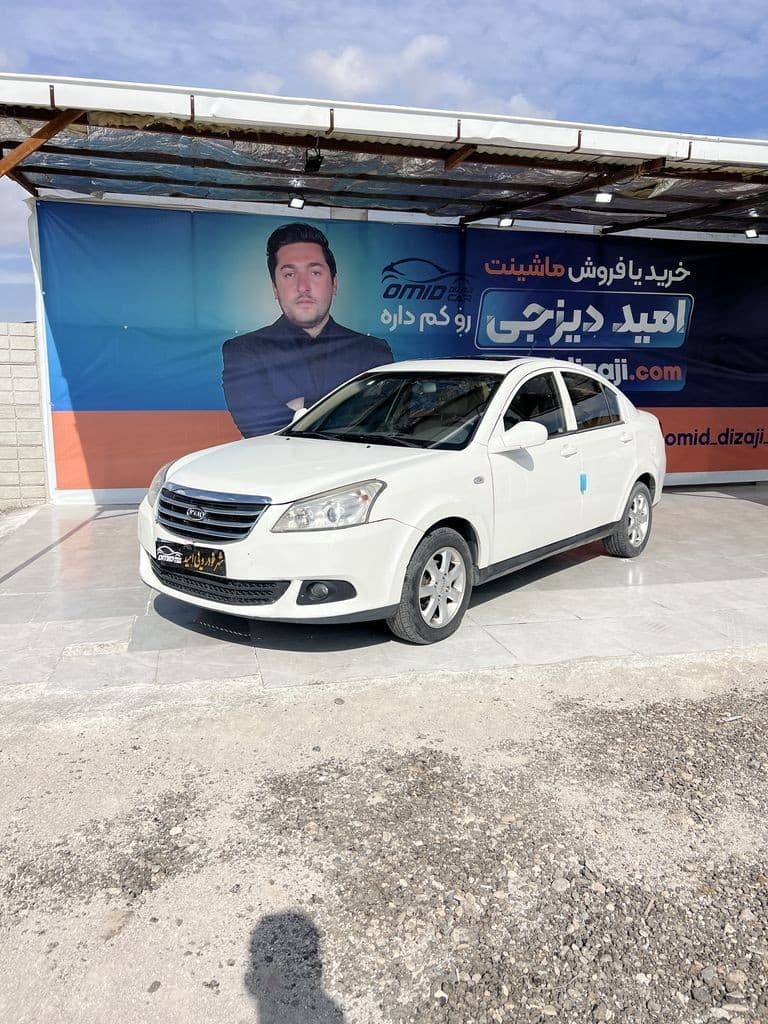 Mvm 550دنده مدل ۹۶ - Image 1