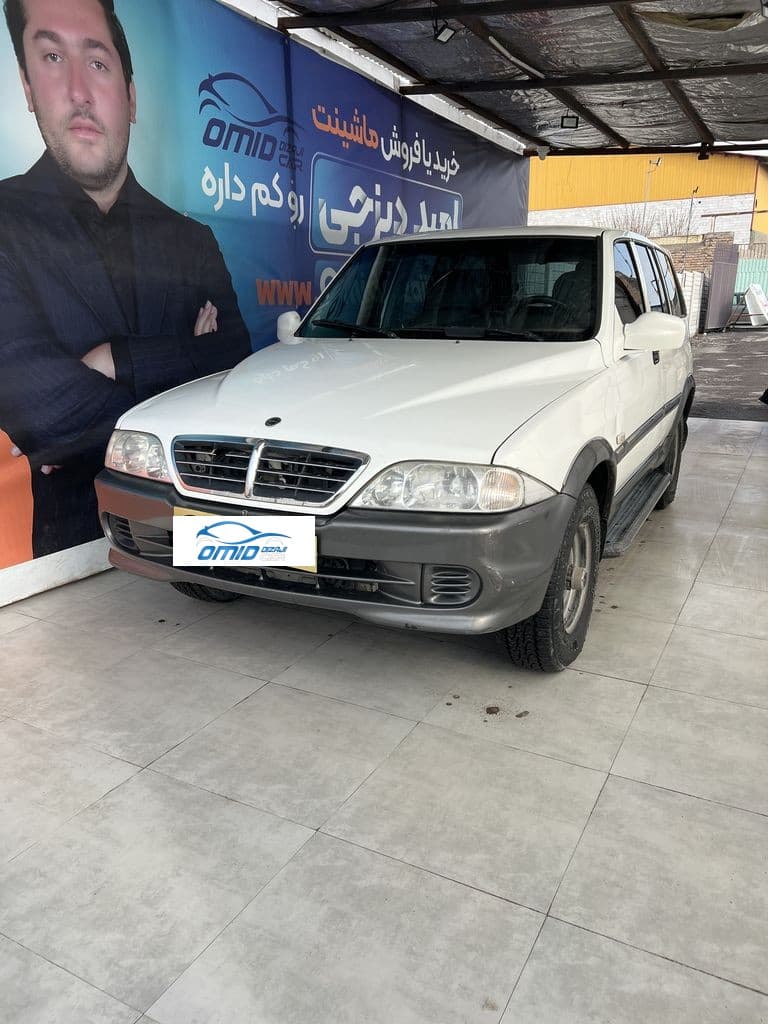 موسو دنده مدل ۲۰۰۵ استثنایی - Image 1