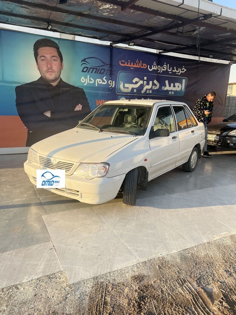 پراید تک سوز مدل ۸۹فرمان هیدرولیک - Image 1