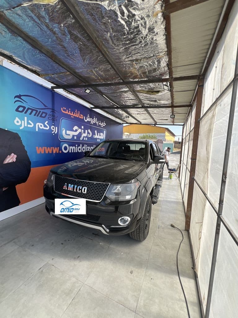 امیکو اسنا دوگانه کارخانه مدل۱۴۰۰ - Image 1