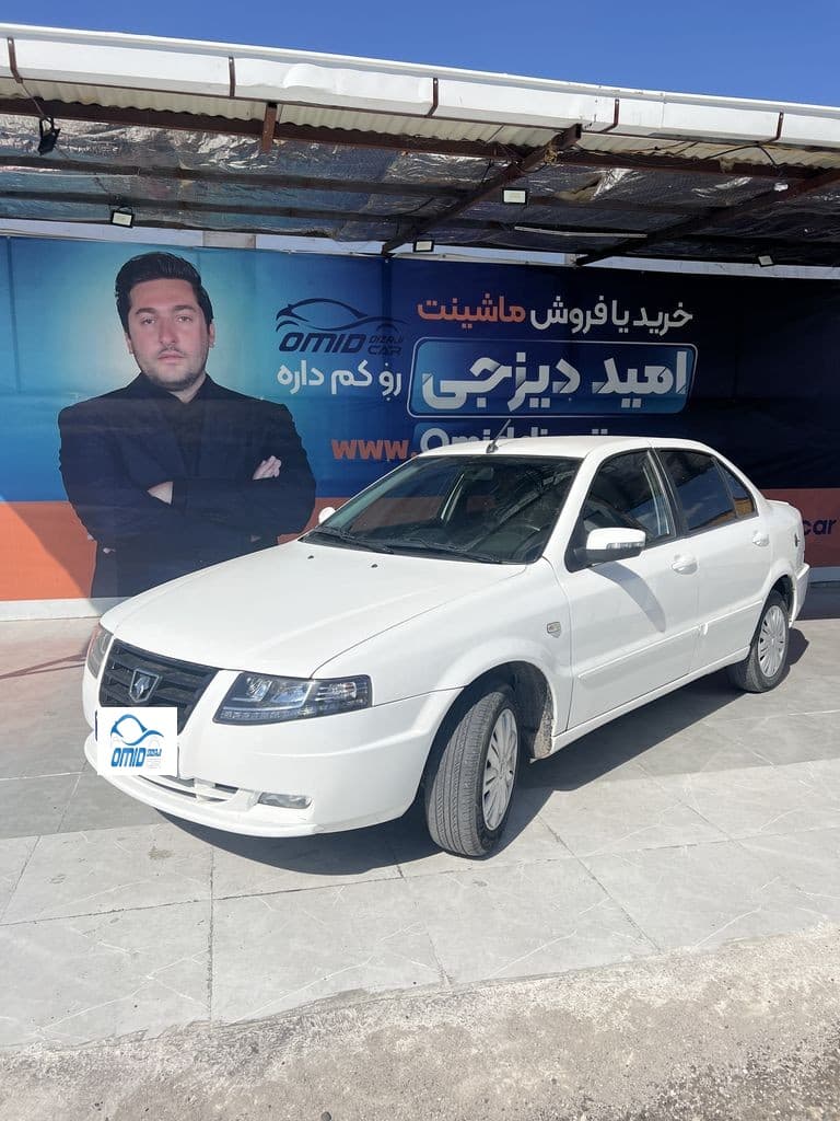 سورن مدل1402 دوگانه کارخانه - Image 1