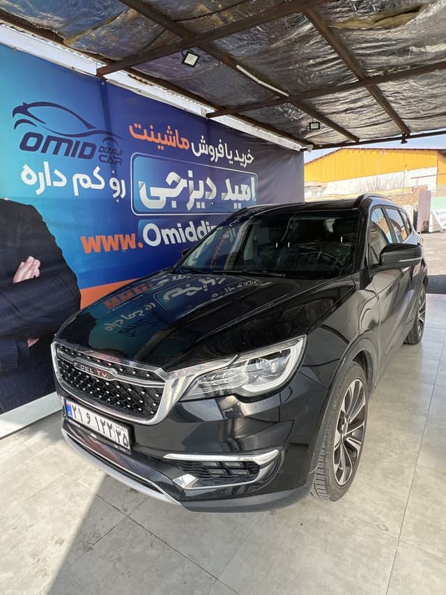 فیدیلتی مدل 1401پرایم ده پر