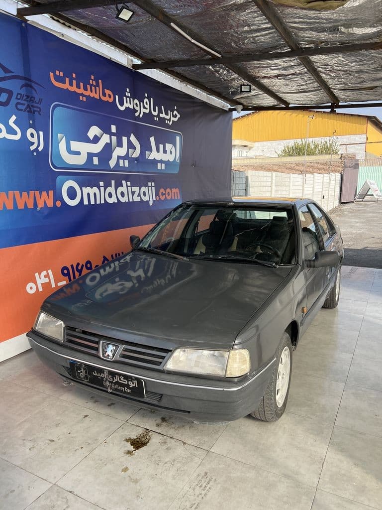 روا دوگانه بیرون مدل ۸۶ - Image 1