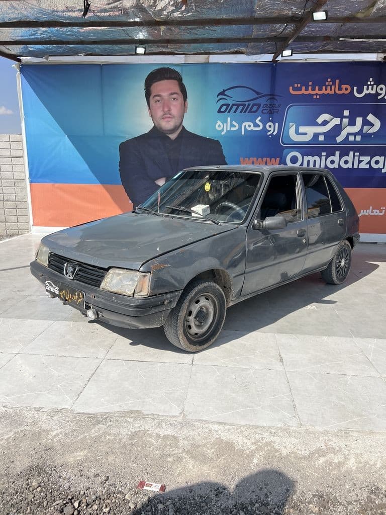 پژو ۲۰۵مدل ۷۶ - Image 1