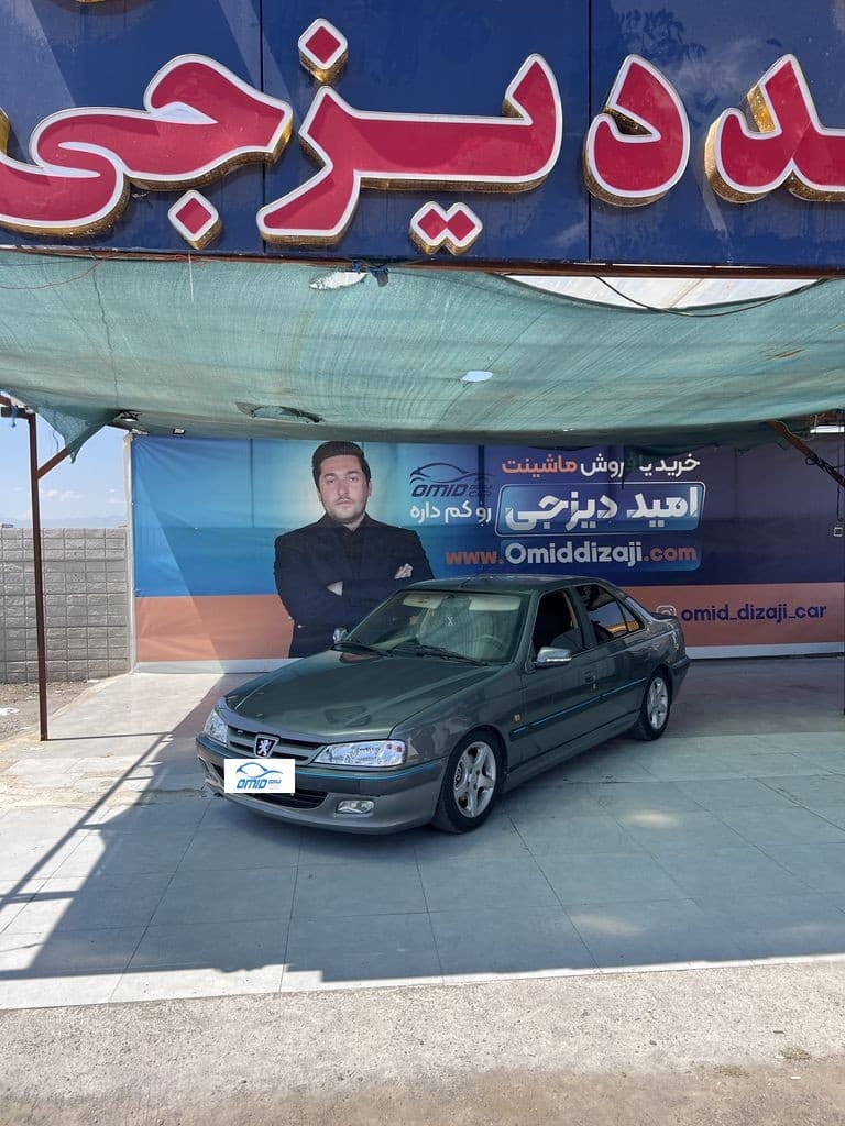 پارس مدل 1393 تکسوز - Image 1