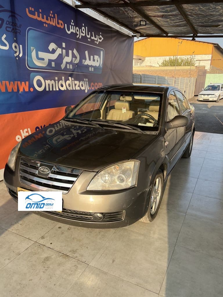 ام وی ام ۵۳۰ مدل ۹۱ - Image 1