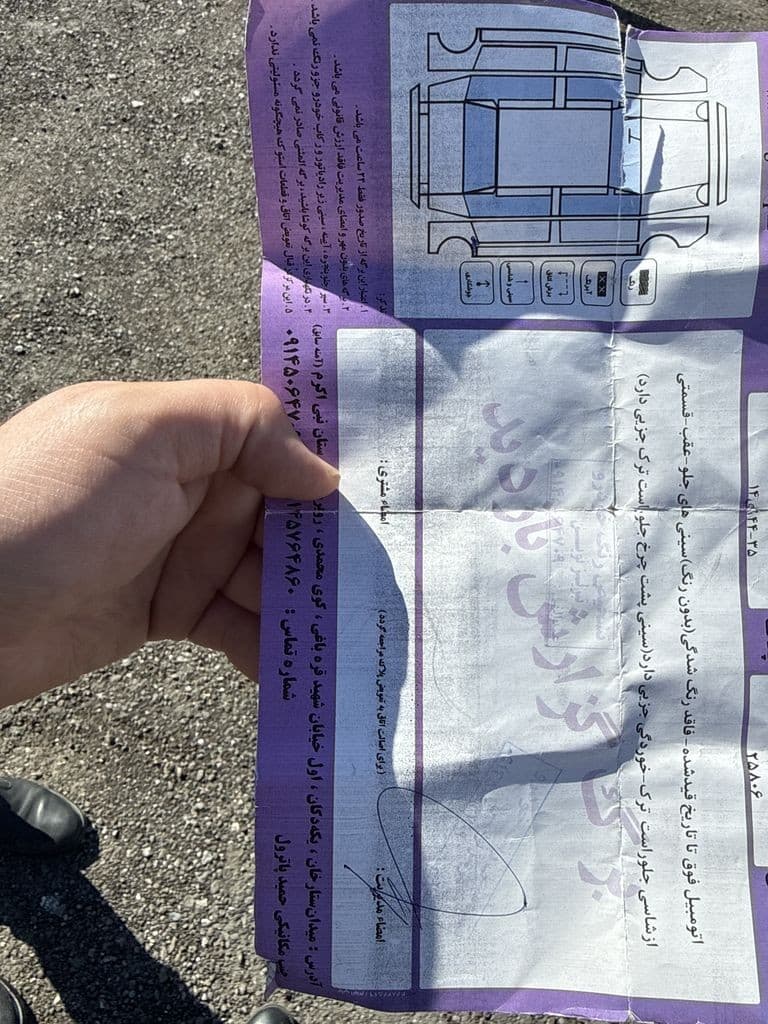 پراید ۱۱۱ مدل ۹۶ - Image 1