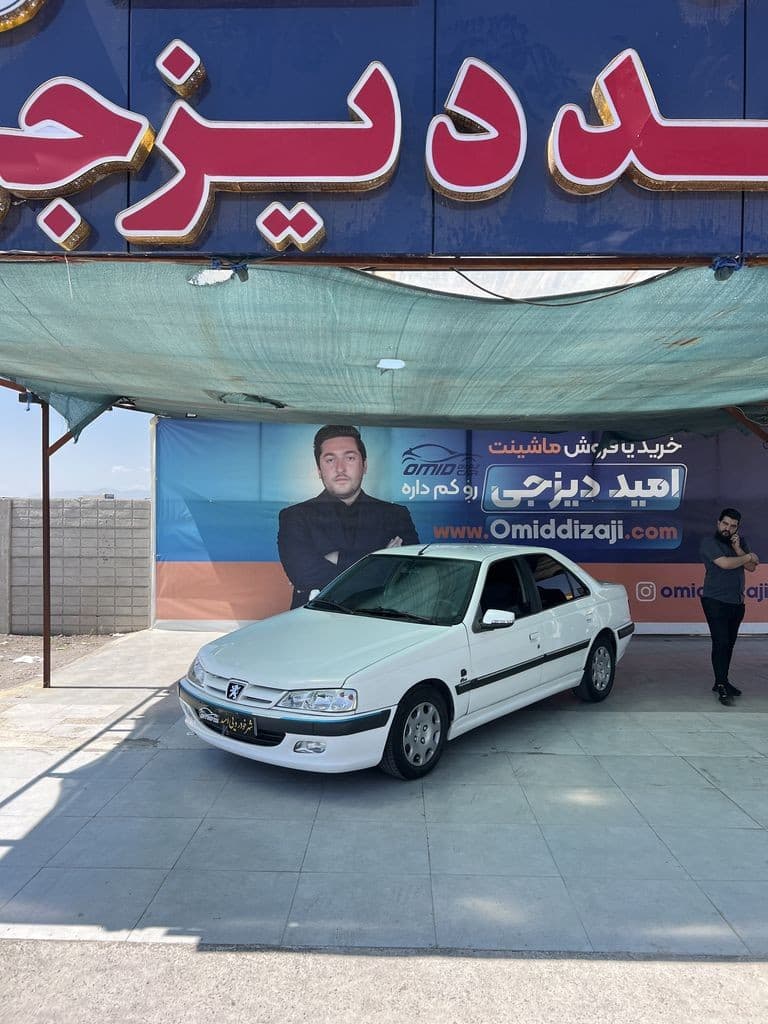 پارس مدل 89 سال تکسوز - Image 1