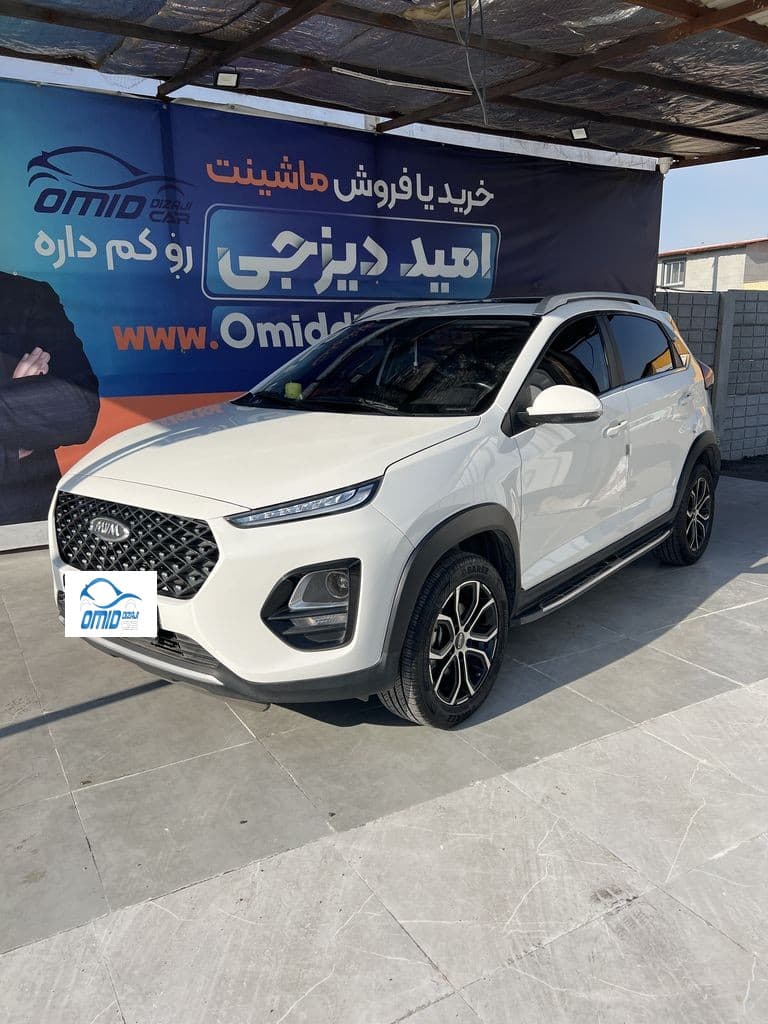 ام وی ام x22 مدل 1402 - Image 1