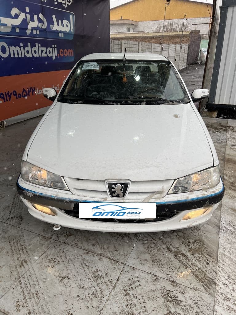 پارس مدل ۹۲ - Image 1