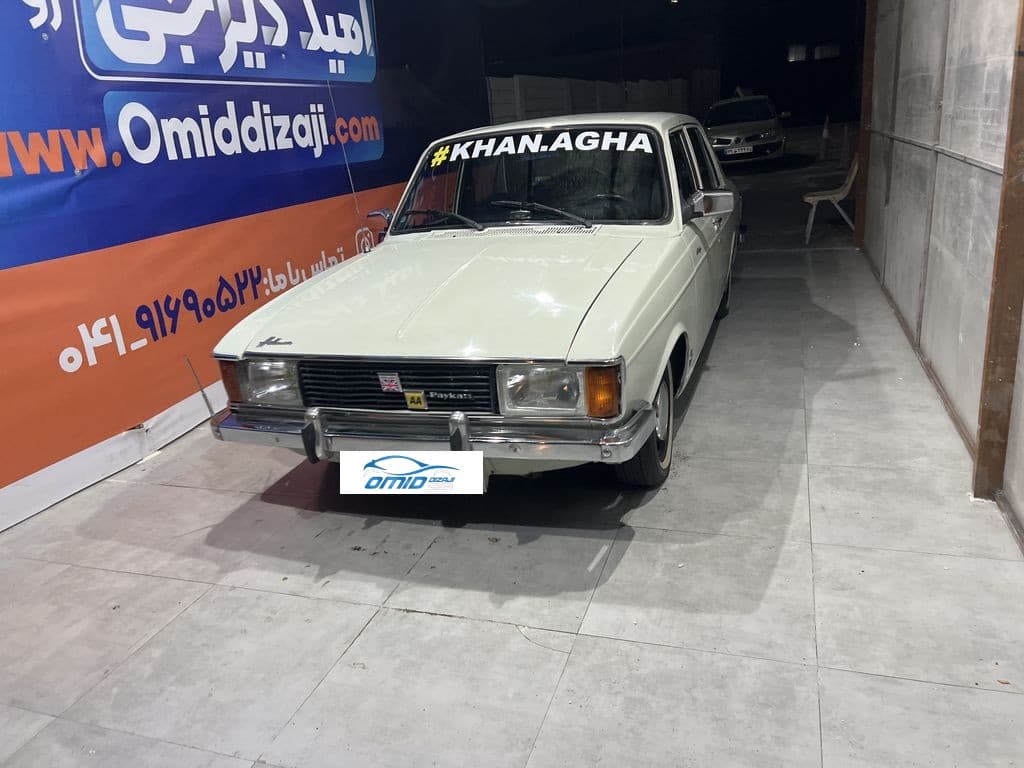 پیکان کالبراتور مدل ۸۱ - Image 1