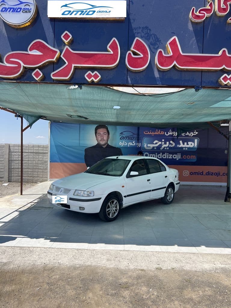 سمند ال ایکس مدل 1390 - Image 1