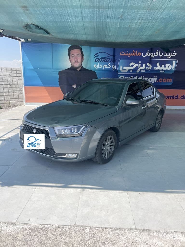 دنا خاکستری ۹۷ - Image 1