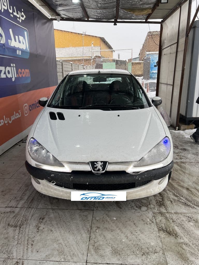 اس دی وی ۸ - Image 1