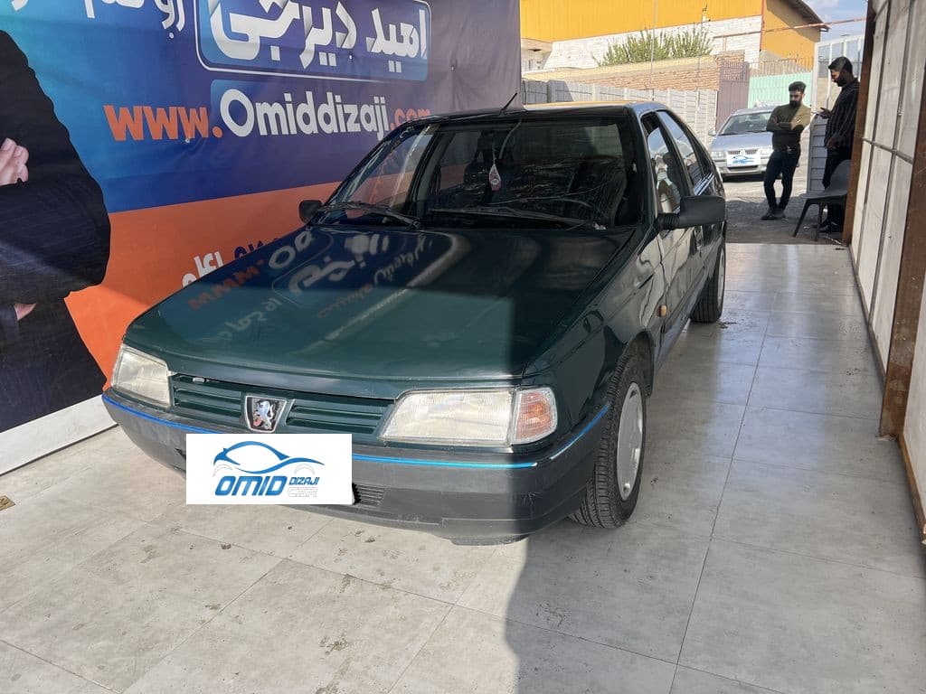 اردی دوگانه دستی مدل ۸۴ - Image 1