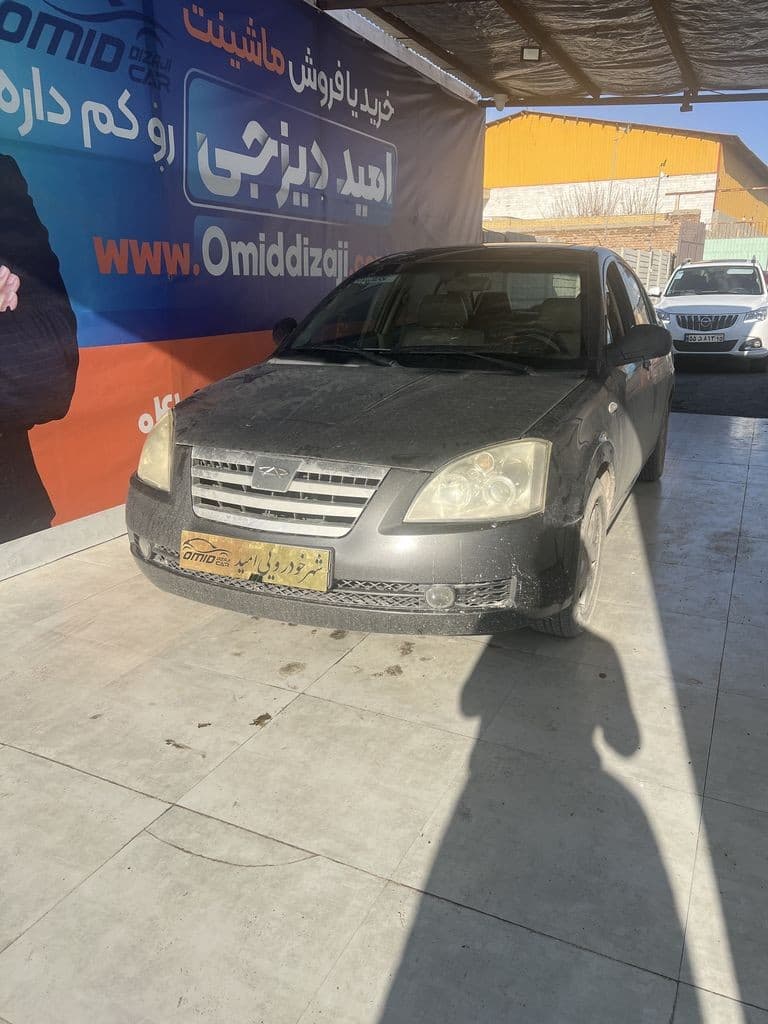 Mvm 530مدل ۹۰ - Image 1