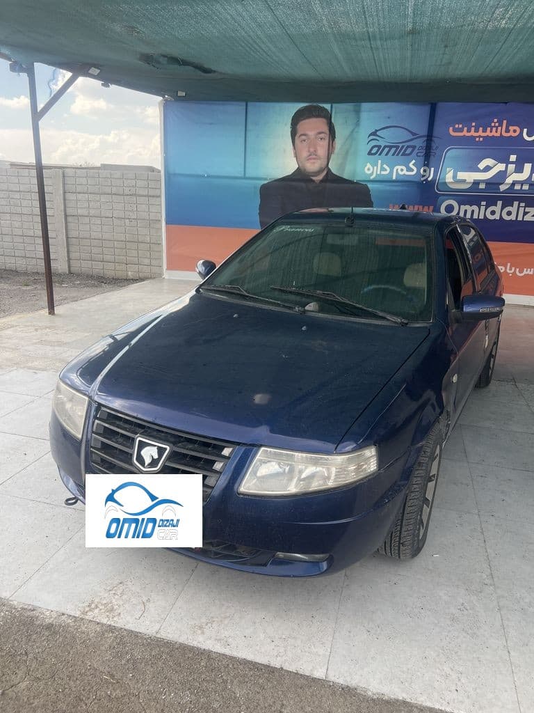 سمند سورن - Image 1