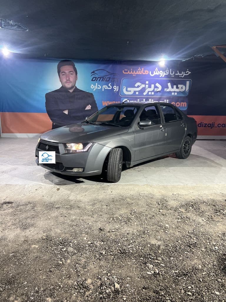 دنا تیپ ۲مدل ۹۴ - Image 1