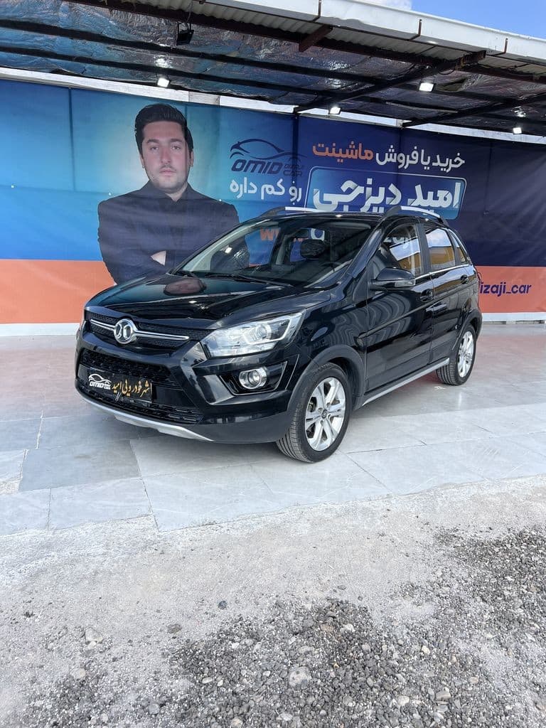 بایک x25مدل ۹۸ - Image 1