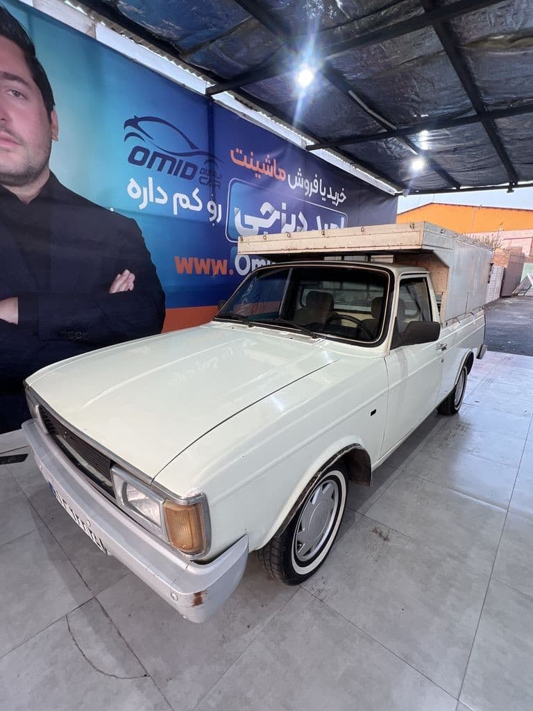 پیکان وانت مدل93 دوگانه دستی - Image 1