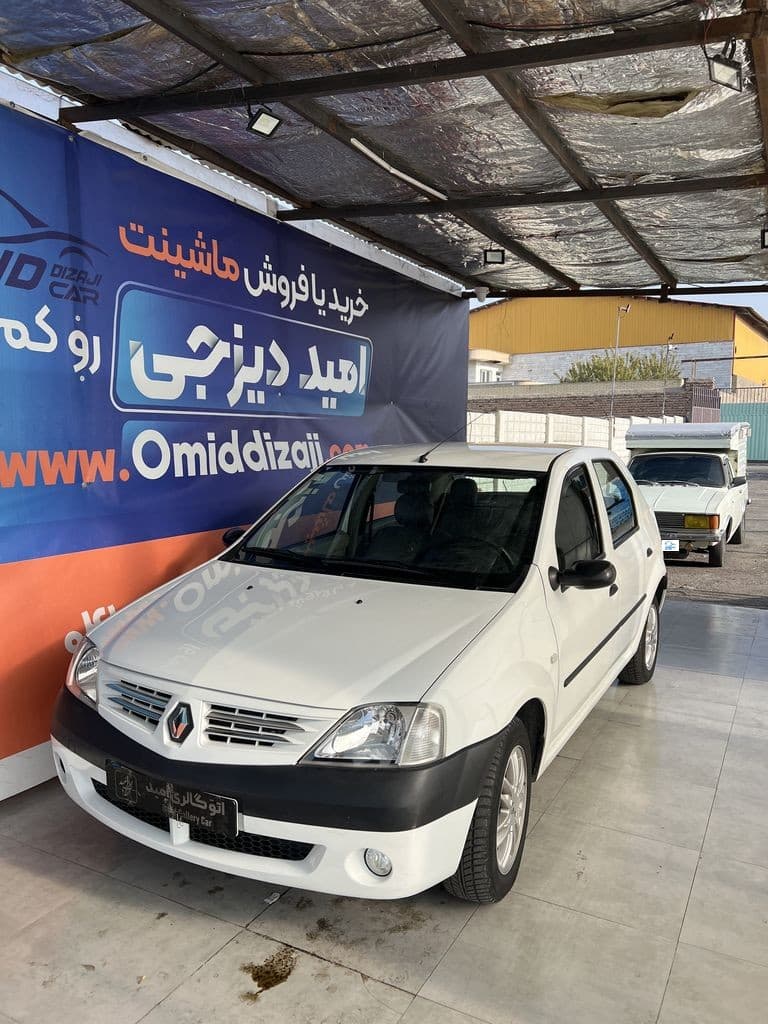 تندر ۹۰ ای دو مدل ۹۵ در حد - Image 1