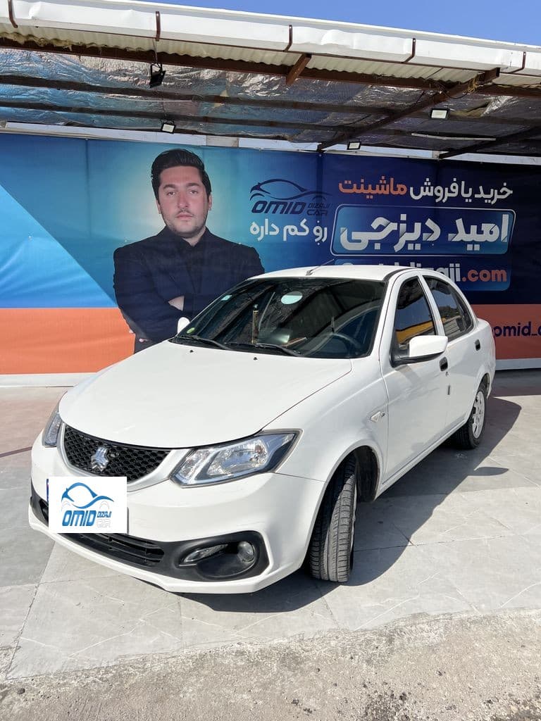 ساینا مدل 1402 - Image 1