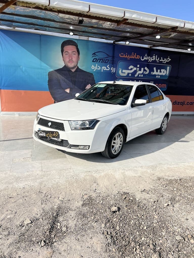 دنا مدل ۱۴۰۰ - Image 1