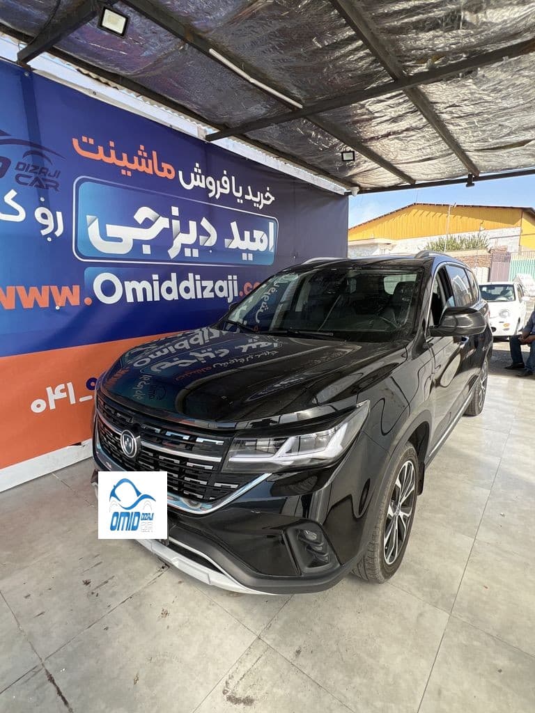 Fmc t5مدل 1402 - Image 1