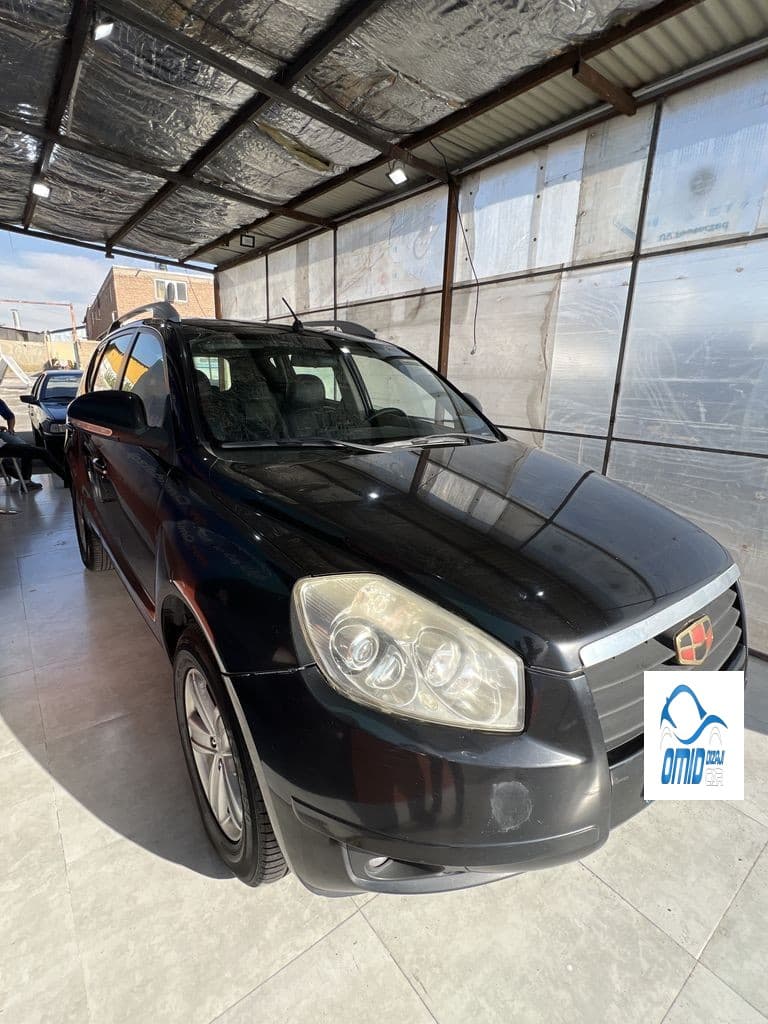 چری ام گرند مدل 2014 - Image 1