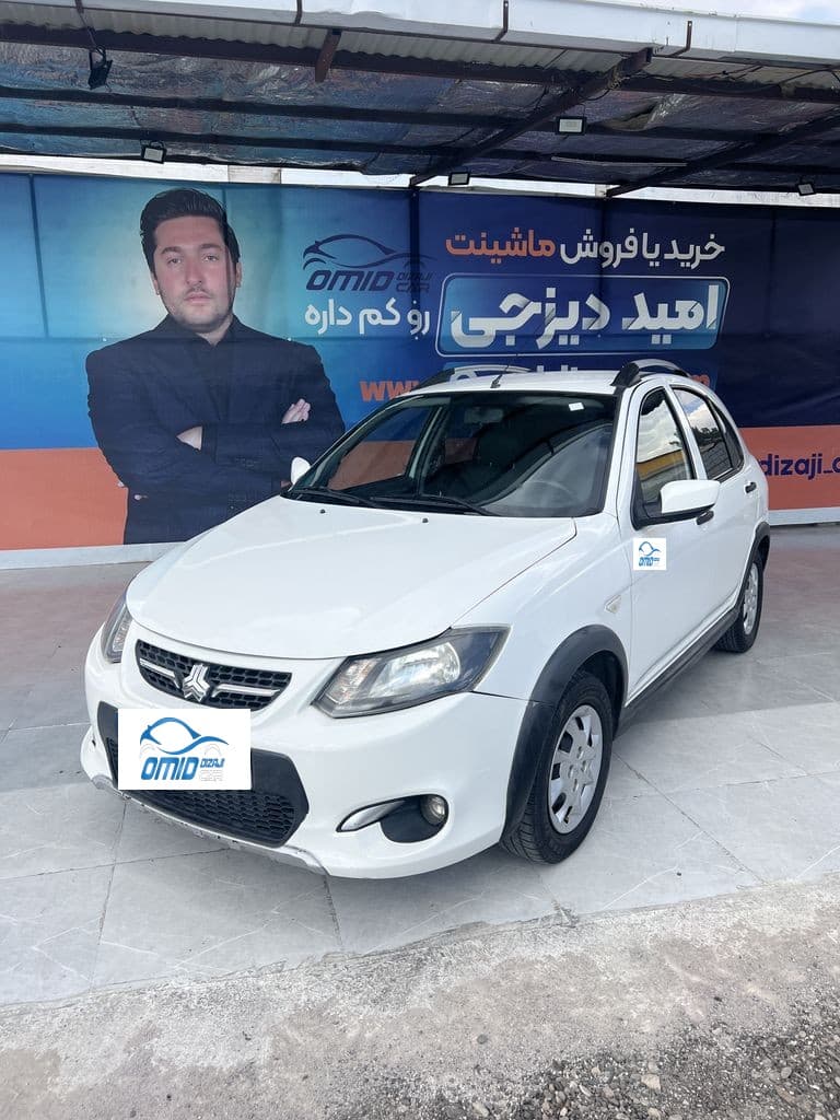 کوییک مدل 1400 اعلامی مالک - Image 1