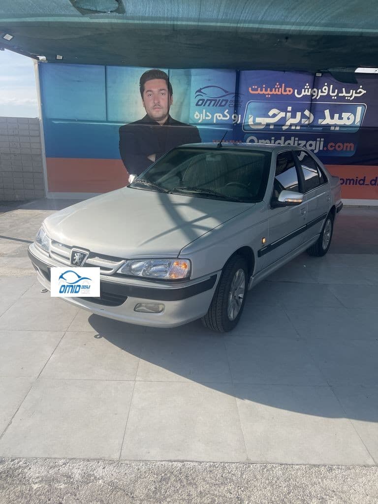 پارس tu5 - Image 1