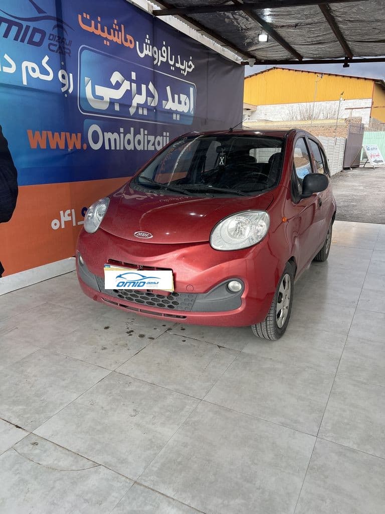 Mvm۱۱۰ لاکچری sمدل ۹۵ - Image 1