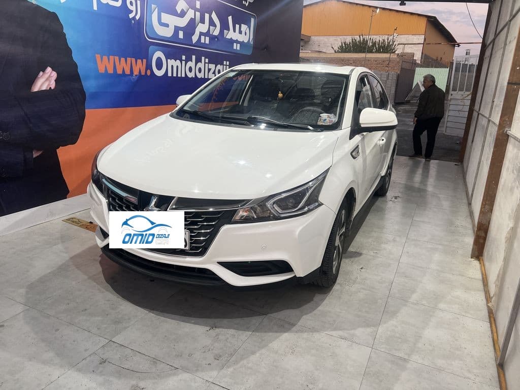 لوکسیژن - Image 1