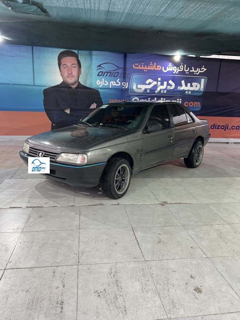 روا دوگانه دستی مدل ۸۵ - Image 1